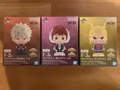 僕のヒーローアカデミア1番くじ紡がれる思い お茶子、爆豪、オールマイト