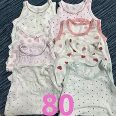 ベビー肌着 ロンパース 80 8枚セット