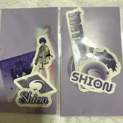 めておら 心音くん expo ステッカー 43枚 心音 STPR EXPO ステッカー4セット めておら Meteorites - メルカリ