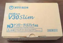 NTTターミナルアダプター　INSメイトV30slim「P」