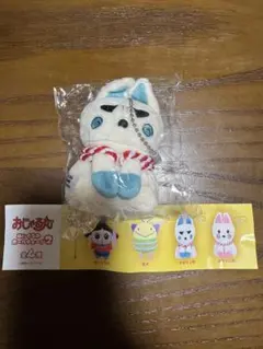 おじゃる丸 ぬいぐるみ ボールチェーン2 オコリン坊