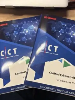 EC-Council CCT v1 テキスト Volume1/Volume2 - メルカリ