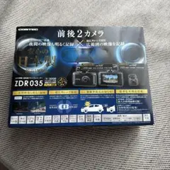 2026年最新】ZDR035の人気アイテム - メルカリ