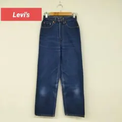 □［Levi's］ W515-0217 ストレートデニム W27 L31