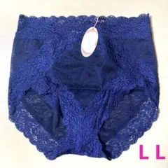 ランジュドアッシュ、L Lサイズ、ネイビー❗️