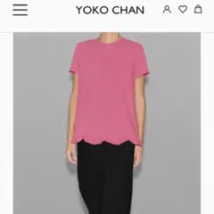 yoko chan♡topsピンクのサムネイル