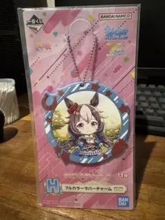 ウマ娘 一番くじ フルカラーラバーチャーム ヤマニンゼファー