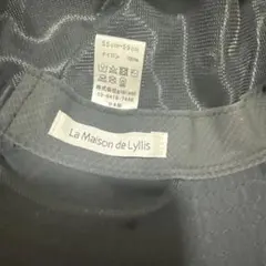 La Maison de Lyllis バケットハット ブラック　帽子