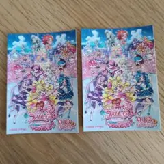 2枚セット