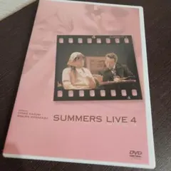 2026年最新】さまぁ〜ずさまぁ〜ず dvdの人気アイテム - メルカリ