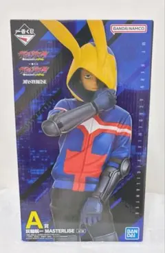 ヴィジランテ　僕のヒーローアカデミア　一番くじ　A賞　灰廻航一　フィギュア