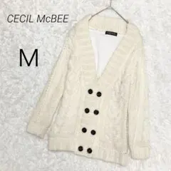 セシルマクビー ニット カーディガン 羽織り ケーブルニット ダブルボタン