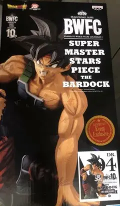 smsp バーダック D賞 国内正規品 SMSP D賞（二次元彩色）】バーダック 海外正規品 - メルカリ