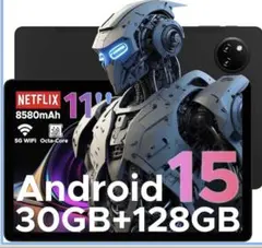 Item thumbnail for item e18ff7a8-ba44-4fea-9cae-6ed32f66a9f1