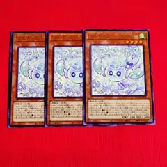 2026年最新】フワロス 3枚の人気アイテム - メルカリ