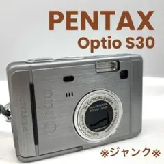 ⭐️動作確認済⭐️美品⭐️PENTAX OPTIO S30デジタルカメラ ペンタックス、有効320万画素のスライディングレンズ搭載機