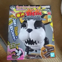 一番くじ　ジョジョ　ラストワン賞　番犬ガオガオ　イギーver