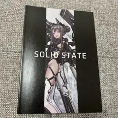 Item thumbnail for item 103c27e9-ceda-4ada-8d4c-6d2fc51e6ade