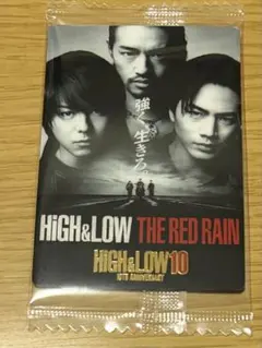 ハイアンドロー HiGH&LOW レア 雨宮兄弟