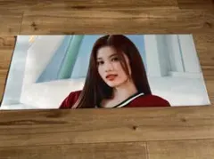TWICE SANA READY TO BE SPECIAL スローガン
