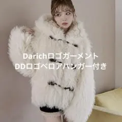 Darich ダーリッチ モンスターボリュームファーコート - メルカリ