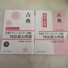 Item thumbnail for item 57a2f4a3-55bc-4d5e-a4cf-f67ae4e33012