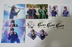 ミュージカル忍たま乱太郎　不破雷蔵　ブロマイドセット