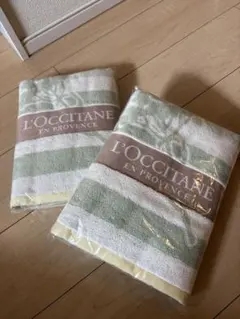 未開封 L'OCCITANE プロヴァンス ボーダー バスタオル 2枚セット