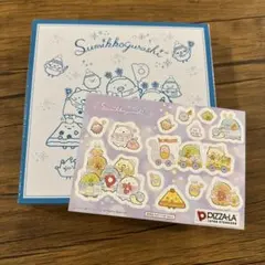 【非売品】すみっコぐらし お皿(陶磁器製)