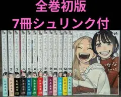 鈴丸みんた　作品　全巻初版　帯付き　セット 2025年最新】帯付 漫画の人気アイテム - メルカリ
