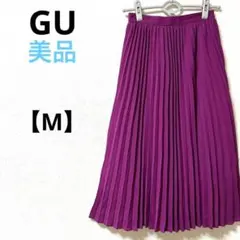 Item thumbnail for item befe9582-2fea-4602-854a-631824e61a5c