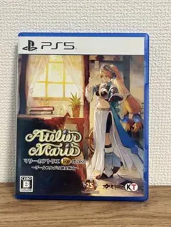 PS5 マリーのアトリエ