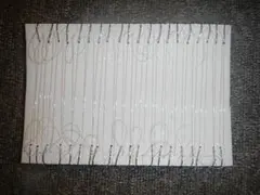 Item thumbnail for item 078d1b50-02f9-4caf-aacc-de925ccc1e5c