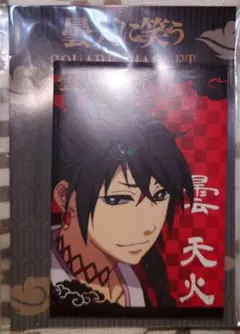 曇天に笑う　3WAY缶バッジ　くじメイト　曇天火　金城白子　非売品 曇天に笑う 3WAY缶バッジ くじメイト 曇天火 金城白子 非売品