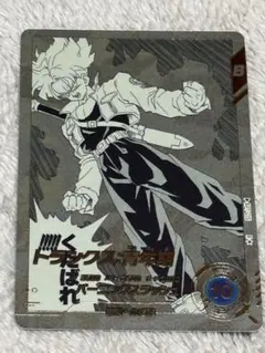 ドラゴンボールダイバーズ　アドバンスパックトランクス:青年期　パラレル　横線無し