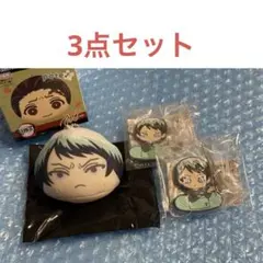 鬼滅の刃 愈史郎 おまんじゅう キャラばんちょうこう ヘアクリップ ムビチケ風