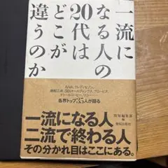 Item thumbnail for item 8c3dd689-bac8-44fb-ad54-3a4a79dfff16