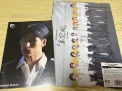 Item thumbnail for item 739b1b3b-b456-4689-b3a1-1cf143588df6