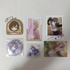 東雲絵名　まとめ売り　プロセカ