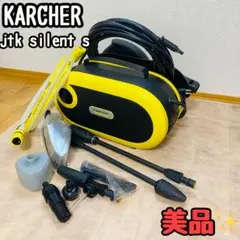 2026年最新】jtkサイレント sの人気アイテム - メルカリ