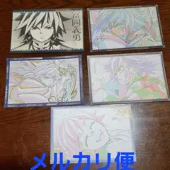 鬼滅の刃 冨岡義勇 ポストカード