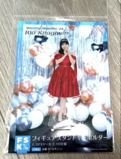 2026年最新】北川莉央の人気アイテム - メルカリ