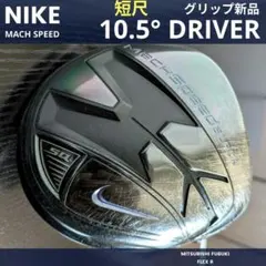 Item thumbnail for item 32a0ceb8-7ca7-4ae6-97d3-efcb3ba9f80b