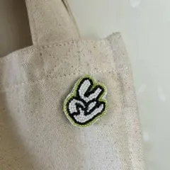 Item thumbnail for item 27589fbc-0b9f-44cc-bed9-80358998d836