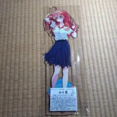 きゃらっとくじ 　五等分の花嫁　A-5賞　メガBIGアクリルスタンド　五月のサムネイル