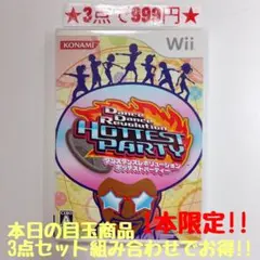 RIRISEI ファクトリー様 リクエスト 3点 まとめ商品