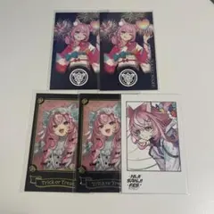 ヤン・ナリ チェキ風カード