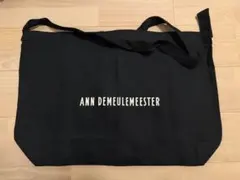 2026年最新】ann demeulemeester バッグの人気アイテム - メルカリ