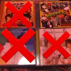 訳ありCD、DVD 即購入不可