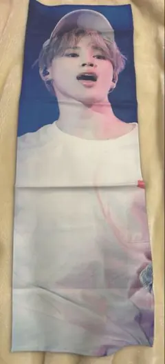 BTS Jimin スローガン